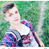 Dima, 20, г.Новомосковск Dima, 20, г.Новомосковск