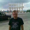 Сергей, 39, г.Тавда Сергей, 39, г.Тавда