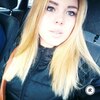 катя, 18, г.Изюм катя, 18, г.Изюм