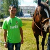 Дима, 25, г.Сватово Дима, 25, г.Сватово