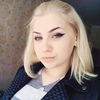 Елизавета, 22, г.Шатура Елизавета, 22, г.Шатура
