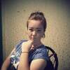 Ирина, 27, г.Партизанск Ирина, 27, г.Партизанск