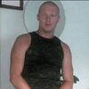 ivan, 33, г.Амстердам ivan, 33, г.Амстердам