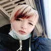 Наталья Гаврилова, 35, г.Бельцы Наталья Гаврилова, 35, г.Бельцы