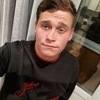 Сашка ⎝⏠⏝⏠⎠, 20, г.Ибреси Сашка ⎝⏠⏝⏠⎠, 20, г.Ибреси