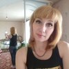 Еленочка, 32, г.Ватутино Еленочка, 32, г.Ватутино