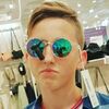 Ростик, 16, г.Батайск Ростик, 16, г.Батайск