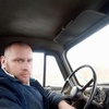 Серега, 33, г.Краматорск Серега, 33, г.Краматорск