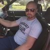Сергей, 30, г.Слуцк Сергей, 30, г.Слуцк