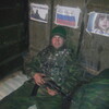 Виталий, 32, г.Иловайск Виталий, 32, г.Иловайск
