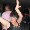 Юля, 31, г.Бородянка Юля, 31, г.Бородянка