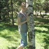 Maruška, 28, г.Кладно Maruška, 28, г.Кладно