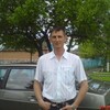 Сергей, 44, г.Выселки Сергей, 44, г.Выселки