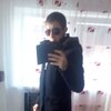 Игорь, 24, г.Знаменка Игорь, 24, г.Знаменка