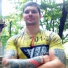 Женя, 30, г.Кропивницкий Женя, 30, г.Кропивницкий