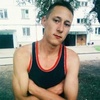 Сергей, 25, г.Юрга Сергей, 25, г.Юрга