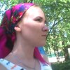 Виктория Anatolyevna, 26, г.Сарапул Виктория Anatolyevna, 26, г.Сарапул
