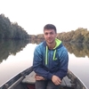 Максим, 32, г.Черноморск Максим, 32, г.Черноморск