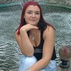Юлия Стрижакова (Лазе, 27, г.Волчанск Юлия Стрижакова (Лазе, 27, г.Волчанск