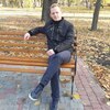 Андрей, 27, г.Гадяч Андрей, 27, г.Гадяч