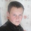 Максим, 17, г.Ошмяны Максим, 17, г.Ошмяны