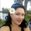 валентина, 32, г.Слуцк валентина, 32, г.Слуцк