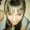 Янина, 31, г.Новобурейский Янина, 31, г.Новобурейский