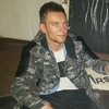 Daniel, 24, г.Франкфурт-на-Майне Daniel, 24, г.Франкфурт-на-Майне