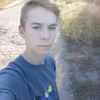 Сергей, 18, г.Бахмут Сергей, 18, г.Бахмут
