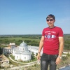 Константин, 28, г.Воробьевка Константин, 28, г.Воробьевка