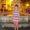 Марина, 50, г.Днепродзержинск Марина, 50, г.Днепродзержинск
