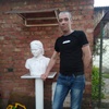 Андрей, 30, г.Барановичи Андрей, 30, г.Барановичи