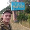 Тёма, 19, г.Марьинка Тёма, 19, г.Марьинка