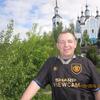 Александр, 45, г.Комсомольск Александр, 45, г.Комсомольск
