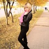 Надо? Спроси, 25, г.Антананариву Надо? Спроси, 25, г.Антананариву