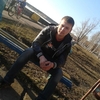 валера, 28, г.Воткинск валера, 28, г.Воткинск