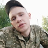 Максим, 20, г.Ужгород Максим, 20, г.Ужгород