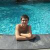 Alex, 22, г.Ванкувер Alex, 22, г.Ванкувер