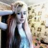 Irene, 27, г.Запорожье Irene, 27, г.Запорожье