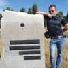 Oleg, 36, г.Тюмень Oleg, 36, г.Тюмень