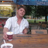 Sasha Sergienko, 45, г.Новопсков Sasha Sergienko, 45, г.Новопсков