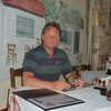 Willian Brain, 52, г.Осло Willian Brain, 52, г.Осло