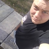 Артем, 26, г.Южноукраинск Артем, 26, г.Южноукраинск