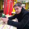 Dimitris, 26, г.Сённерборг Dimitris, 26, г.Сённерборг