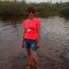 Vera, 30, г.Чита Vera, 30, г.Чита