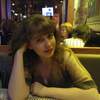 Таня, 41, г.Днепр Таня, 41, г.Днепр
