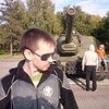 Вадим, 37, г.Аша Вадим, 37, г.Аша