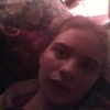 Алëна, 18, г.Марганец Алëна, 18, г.Марганец