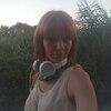Елена, 32, г.Рига Елена, 32, г.Рига