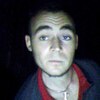 Вадим, 27, г.Килия Вадим, 27, г.Килия